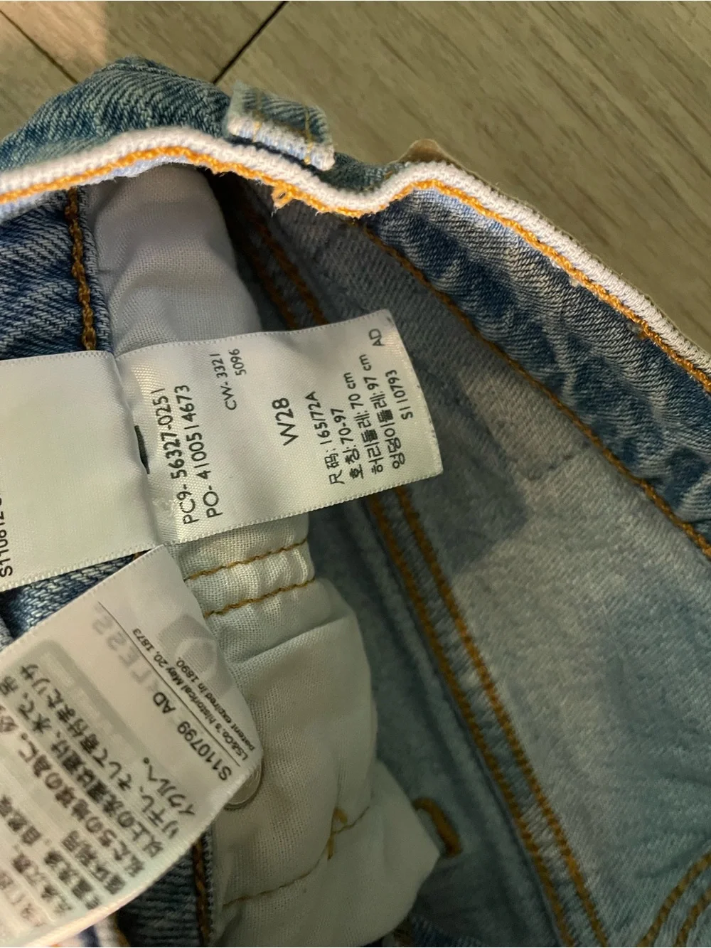 Levis levi denim